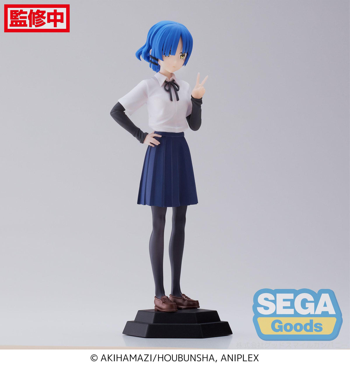 Bocchi de rots! - Ryo Yamada - Desktop x Versier Collecties Figuur (SEGA)