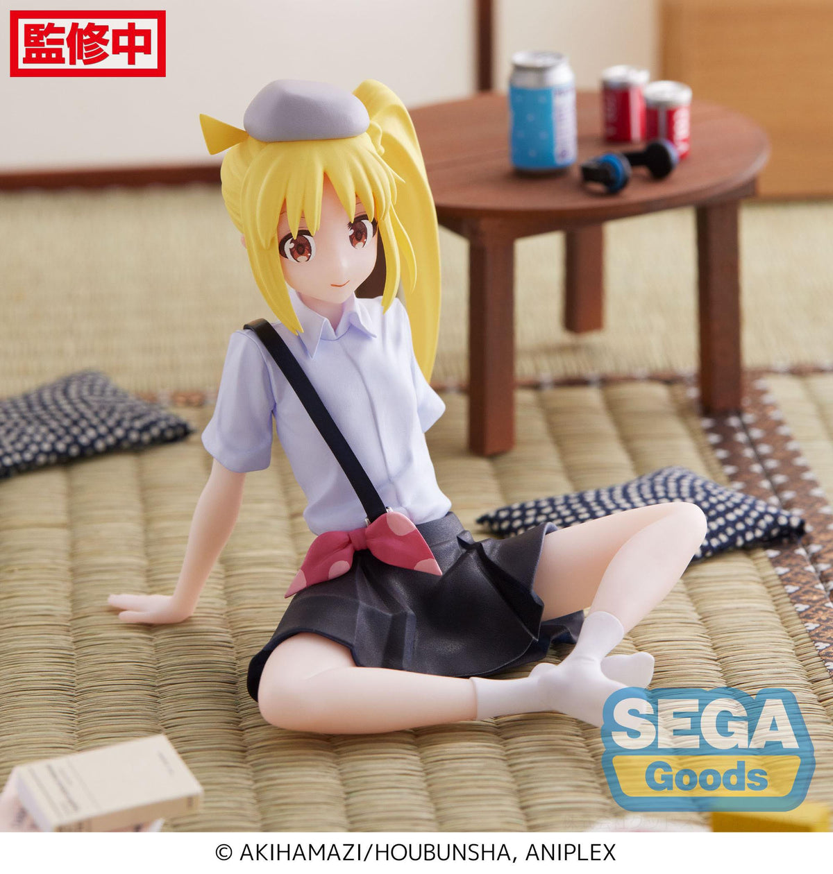 Bocchi The Rock! - Nijika ijichi - PM perching figure (Sega)