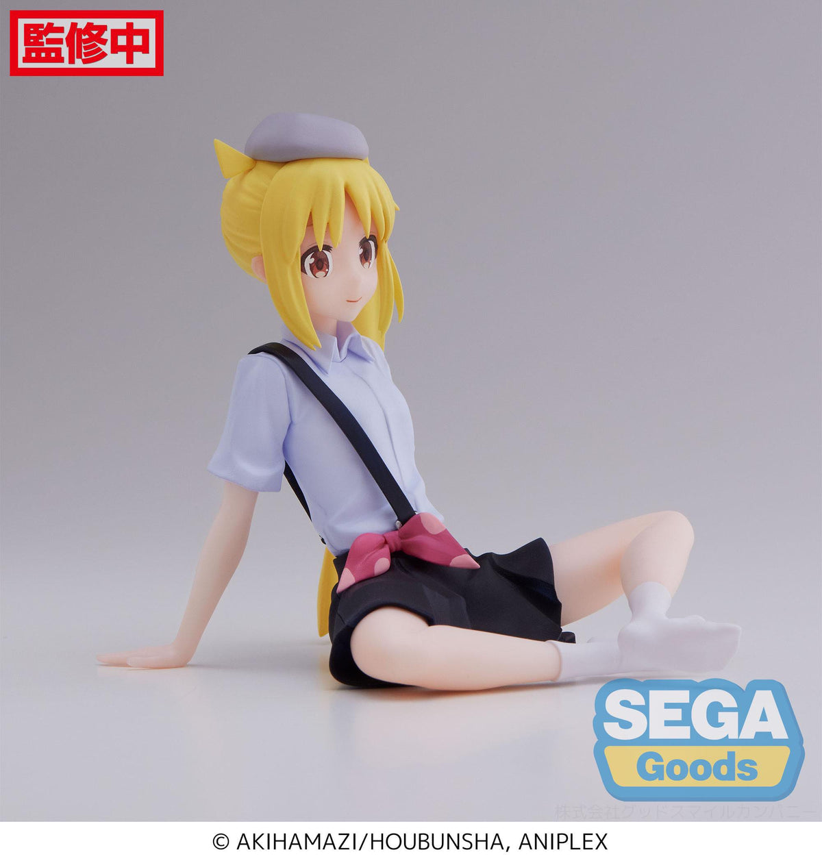 Bocchi de rots! - Nijika Ijichi - PM Perching Figure (SEGA)