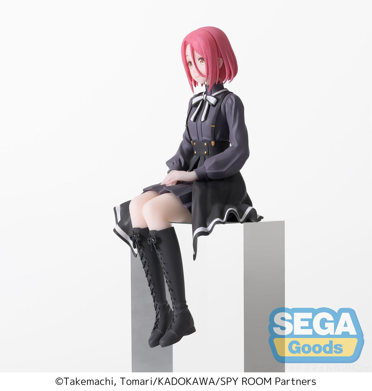 Aula delle spie - Grete - PM Perching figura (SEGA)