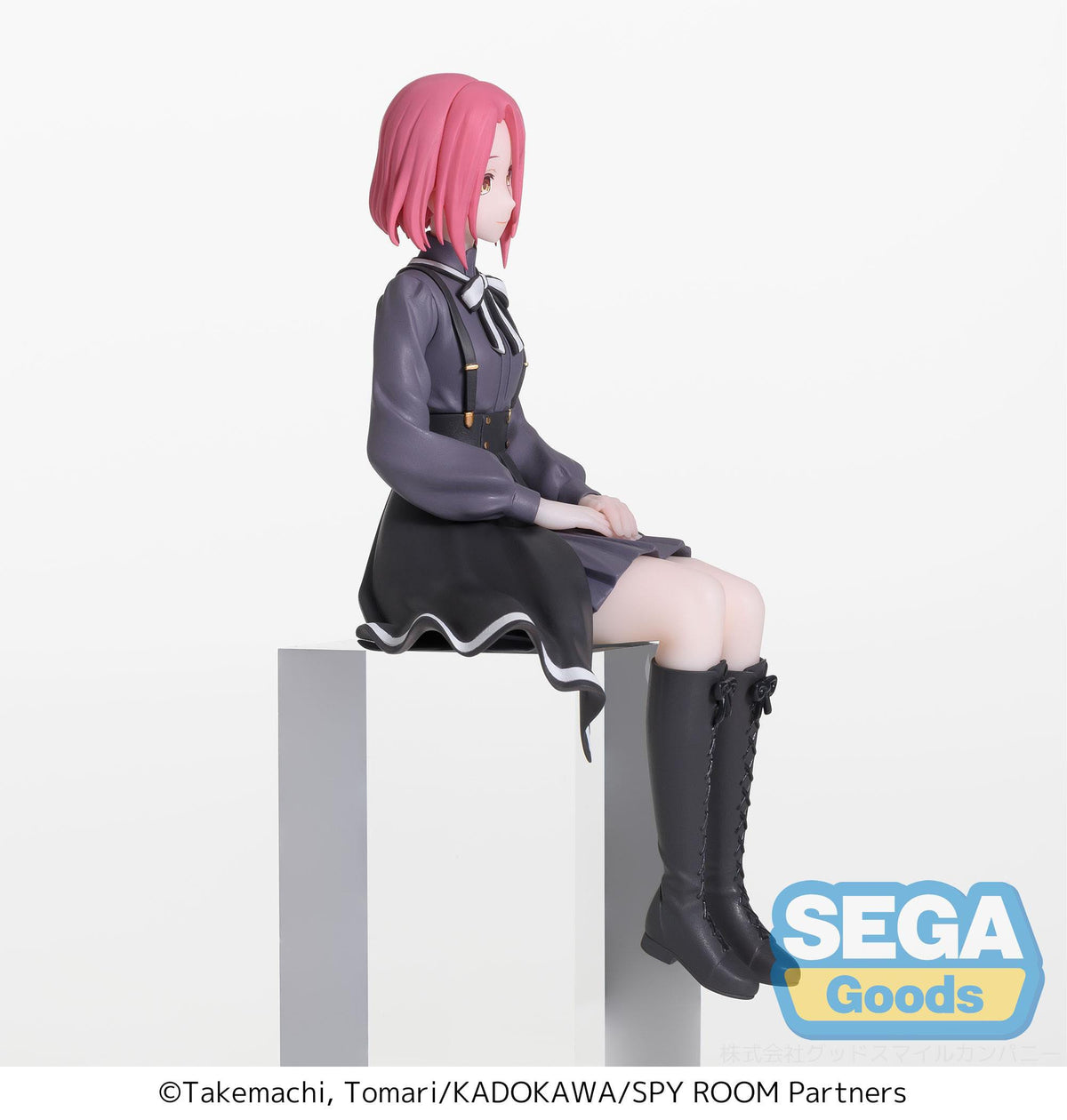 Aula delle spie - Grete - PM Perching figura (SEGA)