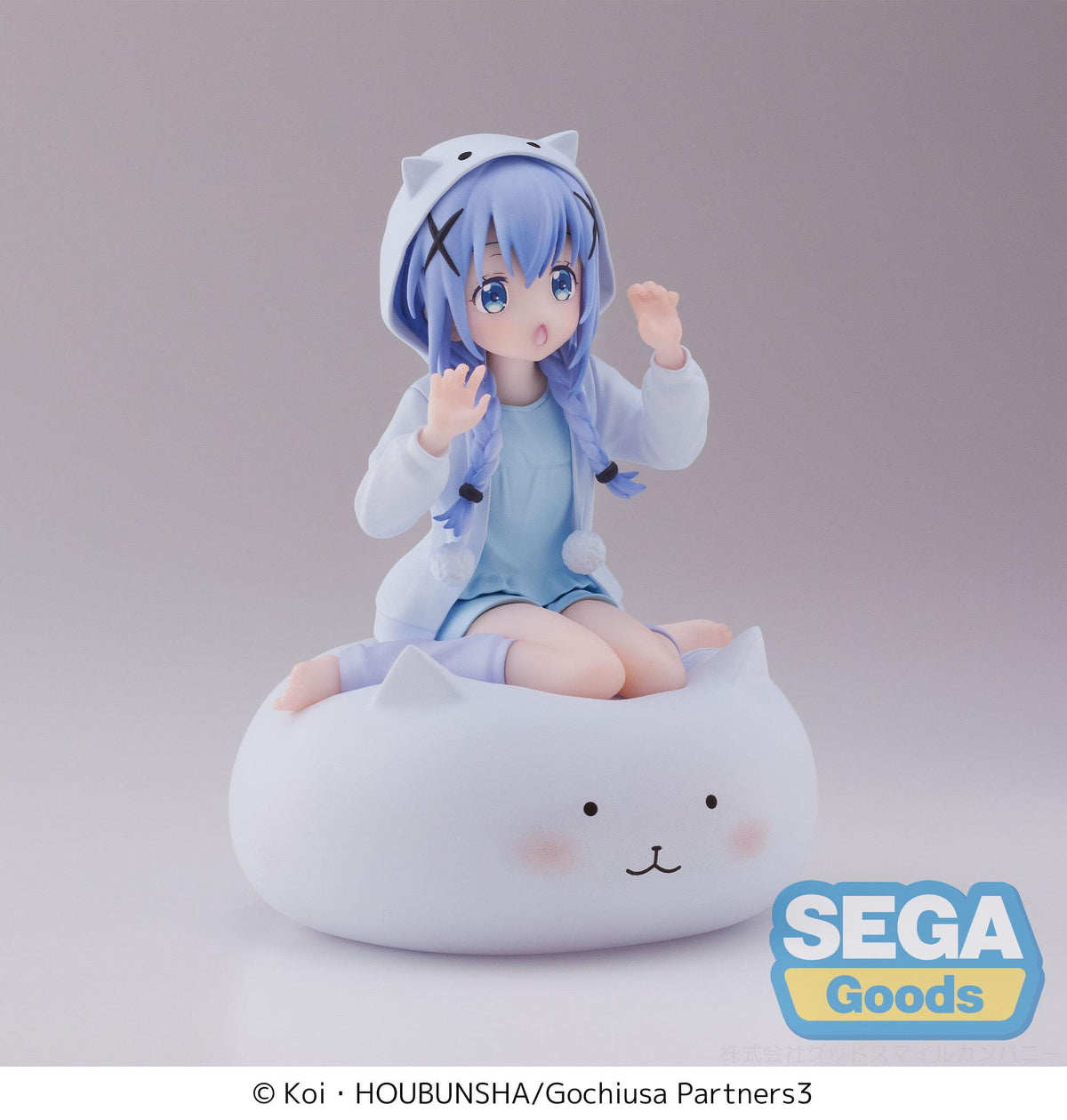 L'ordre est-il un lapin ? - Chino Kafuu - Rabbit House Tea Party : BLOOM Luminasta figurine (SEGA)