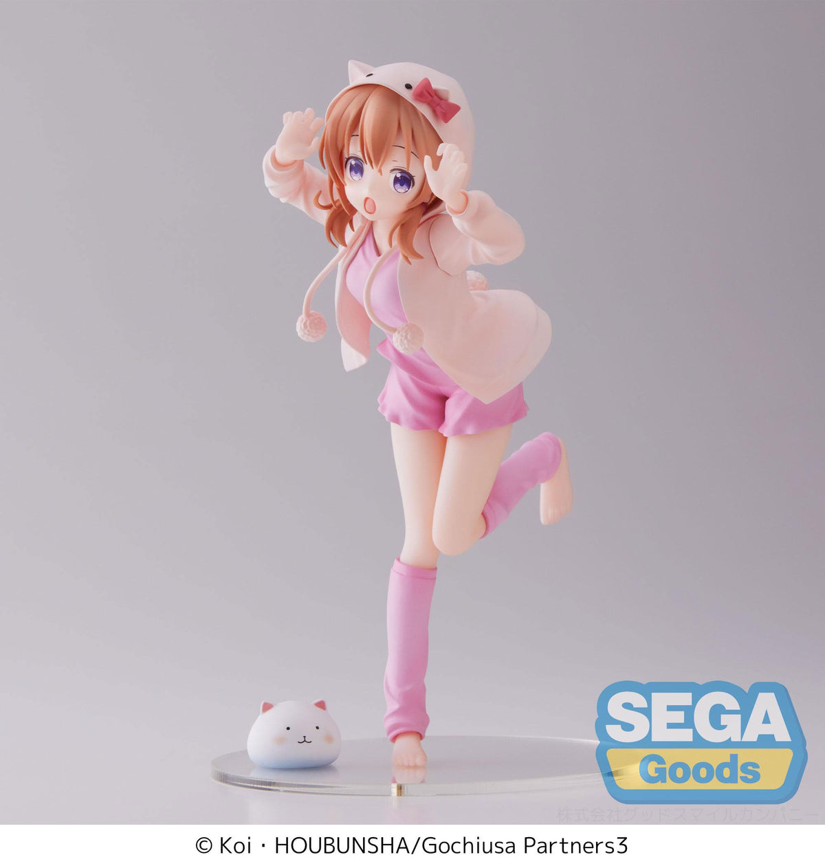 L'ordre est-il un lapin ? - Cocoa Hoto - Rabbit House Tea Party : BLOOM Luminasta figurine (SEGA)