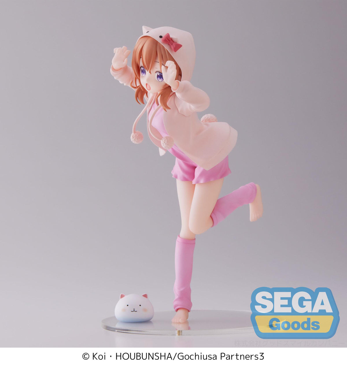 L'ordre est-il un lapin ? - Cocoa Hoto - Rabbit House Tea Party : BLOOM Luminasta figurine (SEGA)