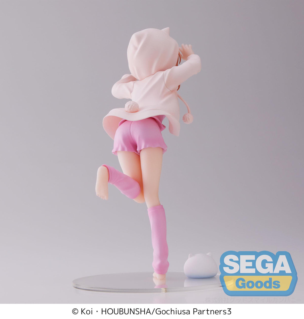 L'ordre est-il un lapin ? - Cocoa Hoto - Rabbit House Tea Party : BLOOM Luminasta figurine (SEGA)