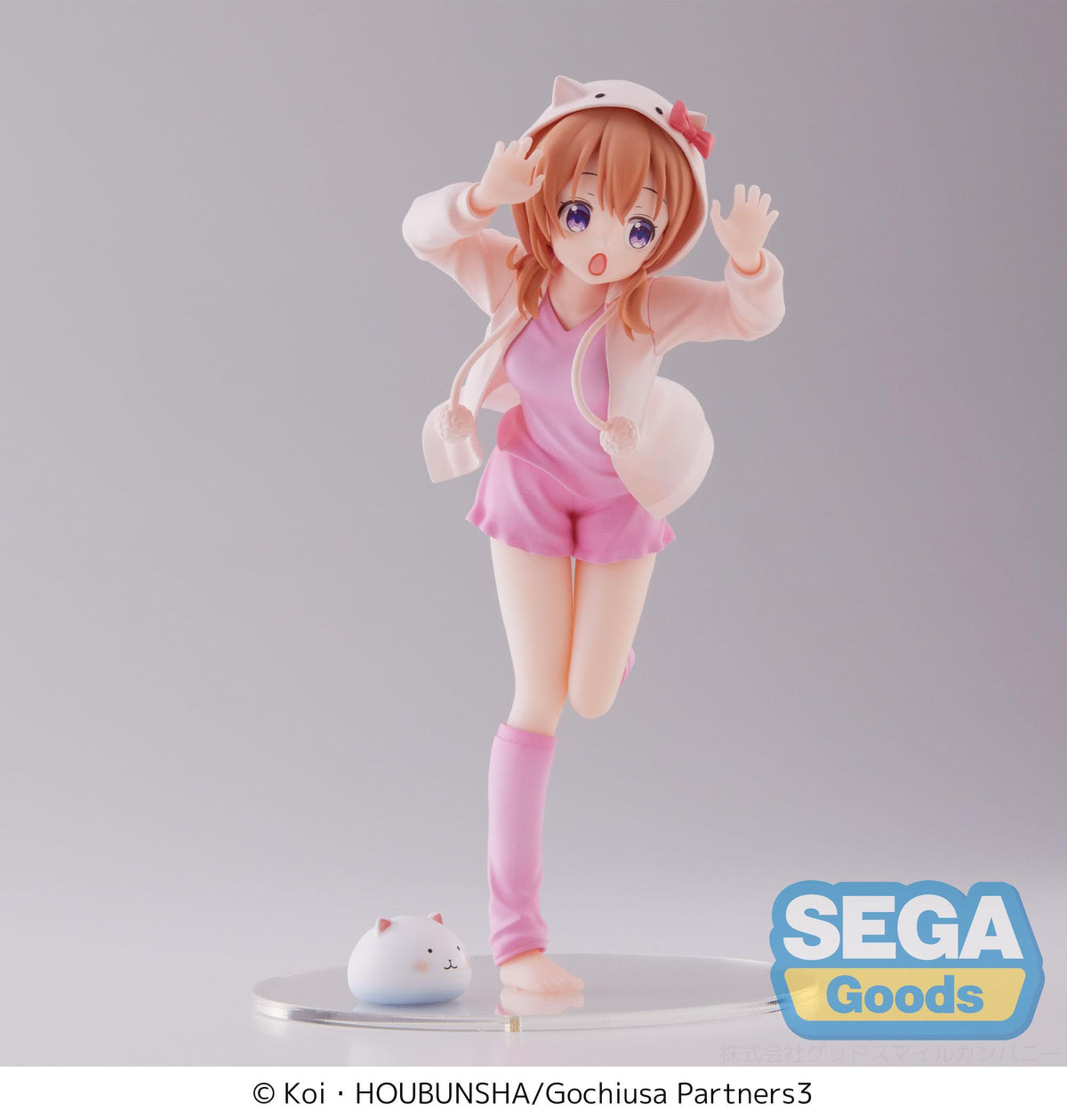 L'ordre est-il un lapin ? - Cocoa Hoto - Rabbit House Tea Party : BLOOM Luminasta figurine (SEGA)