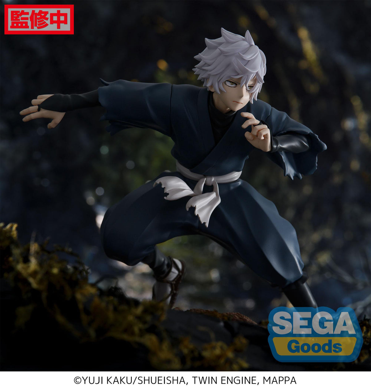 Hell's Paradise : Jigokuraku - Gabimaru - Luminasta figurine (SEGA)