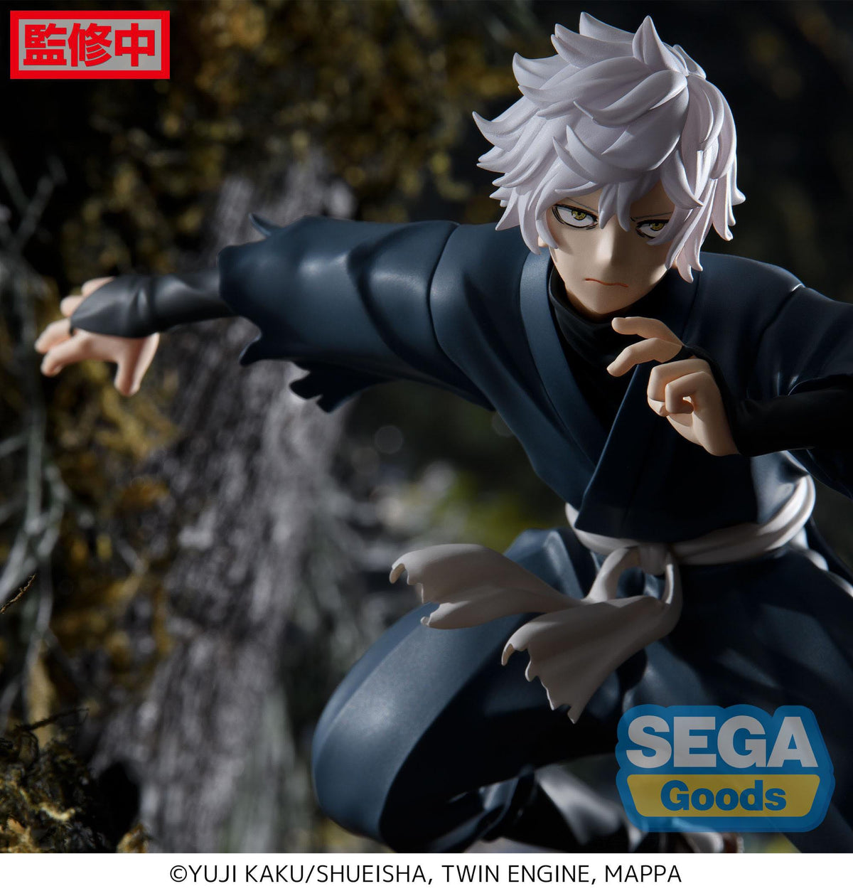 Hell's Paradise: Jigokuraku - Gabimaru - Luminasta Figur (SEGA)