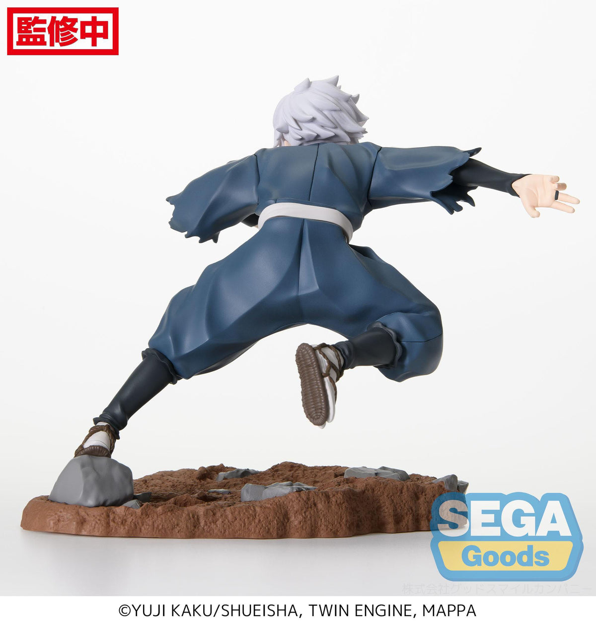 Hell's Paradise : Jigokuraku - Gabimaru - Luminasta figurine (SEGA)