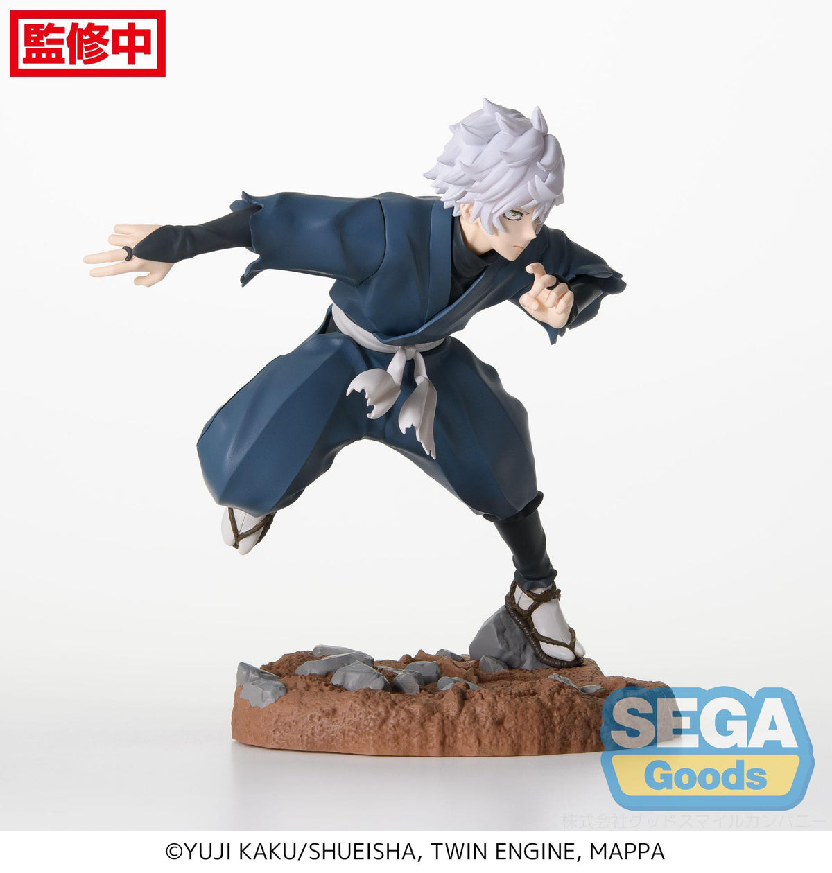 Hell's Paradise : Jigokuraku - Gabimaru - Luminasta figurine (SEGA)