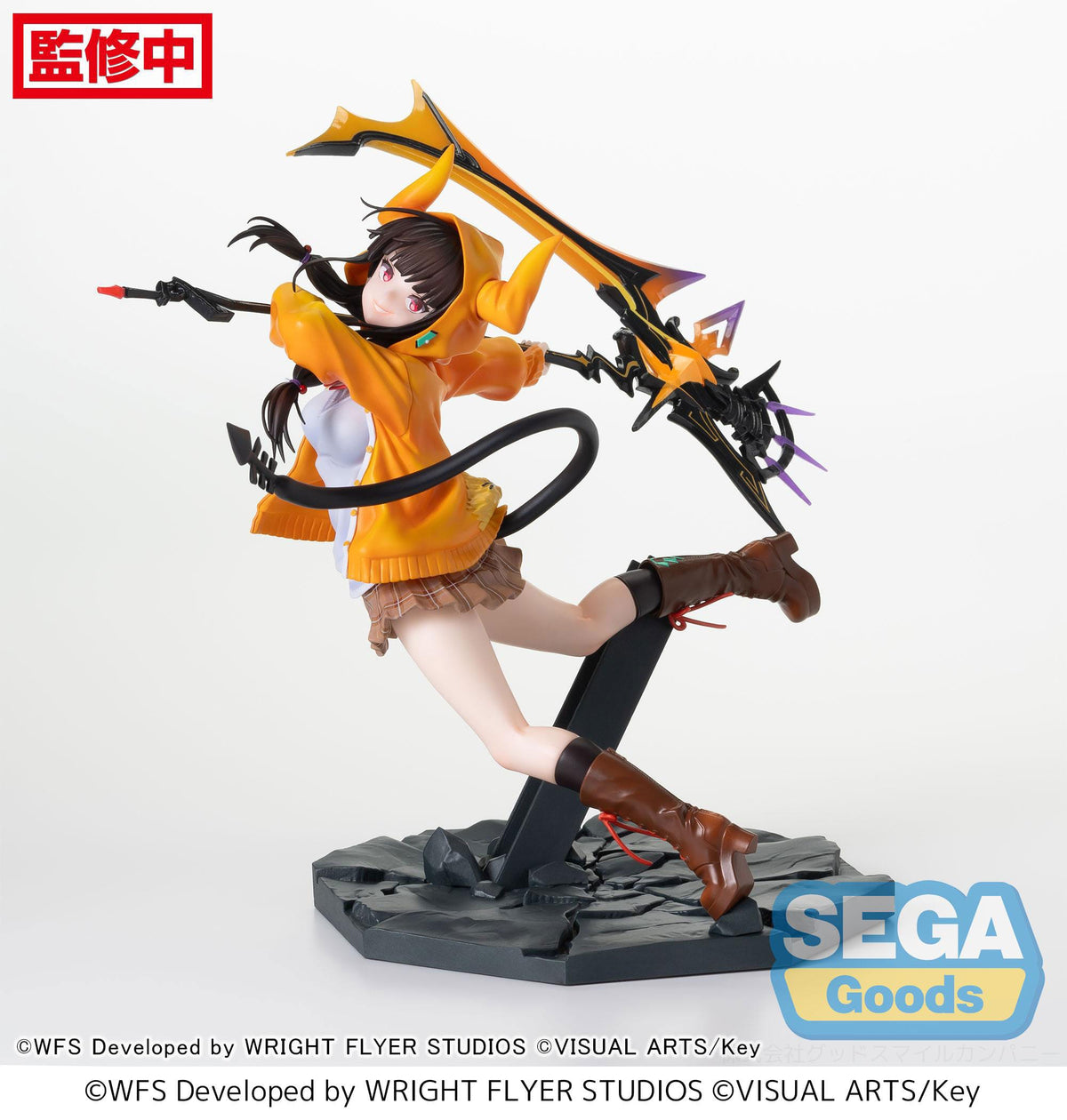 Heaven Burns Red - Karen Asakura - Guren Gekka No Killrazork Ver. Luminasta figure (Sega)