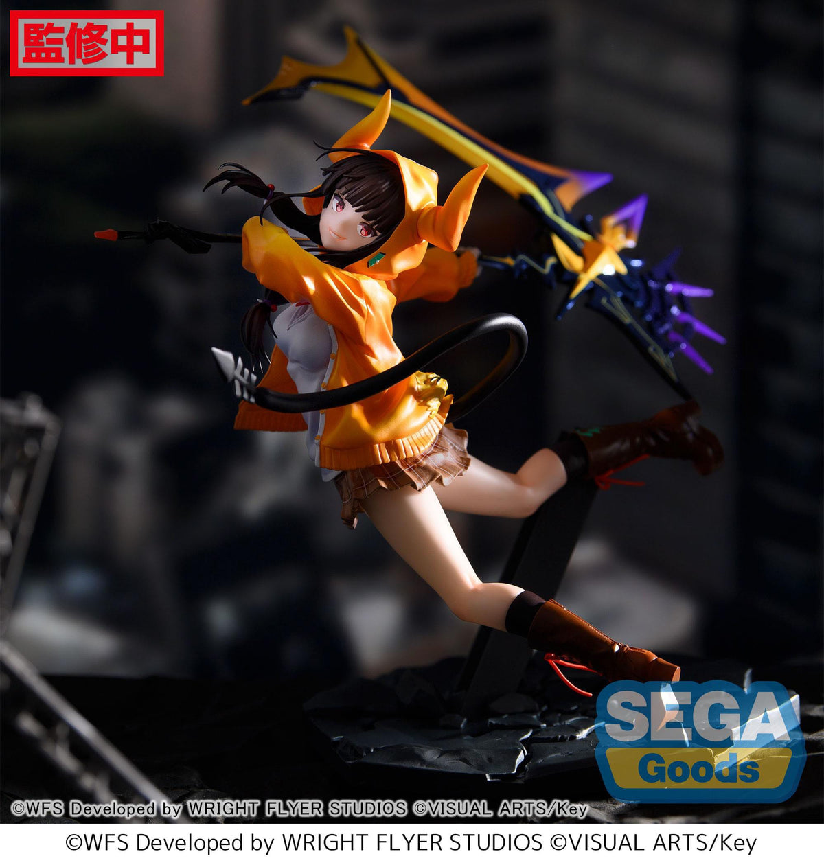 El Cielo Arde en Rojo - Karen Asakura - Guren Gekka no Killrazork Ver. luminasta figura (SEGA)