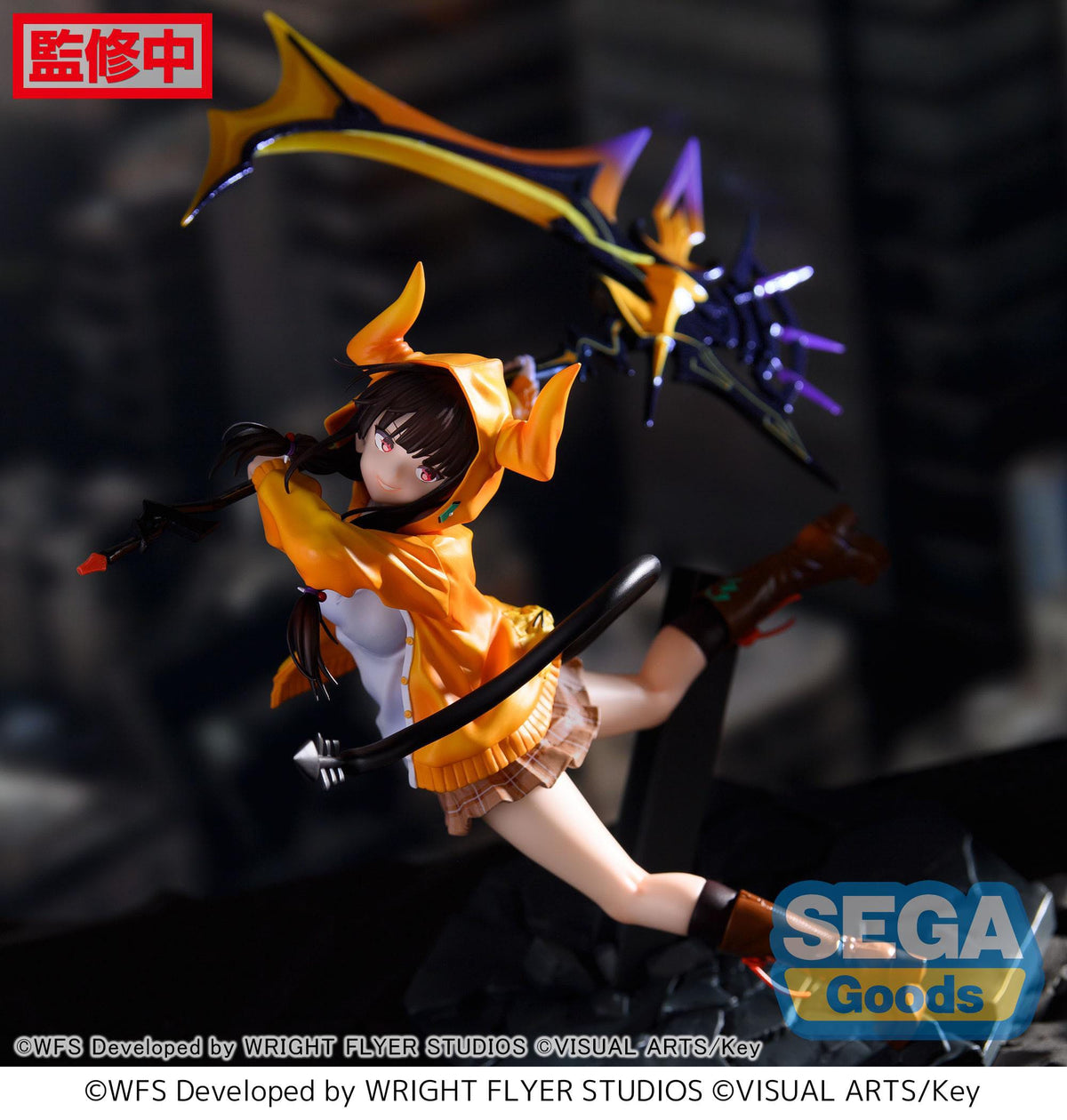 Heaven Burns Red - Karen Asakura - Guren Gekka No Killrazork Ver. Luminasta figure (Sega)