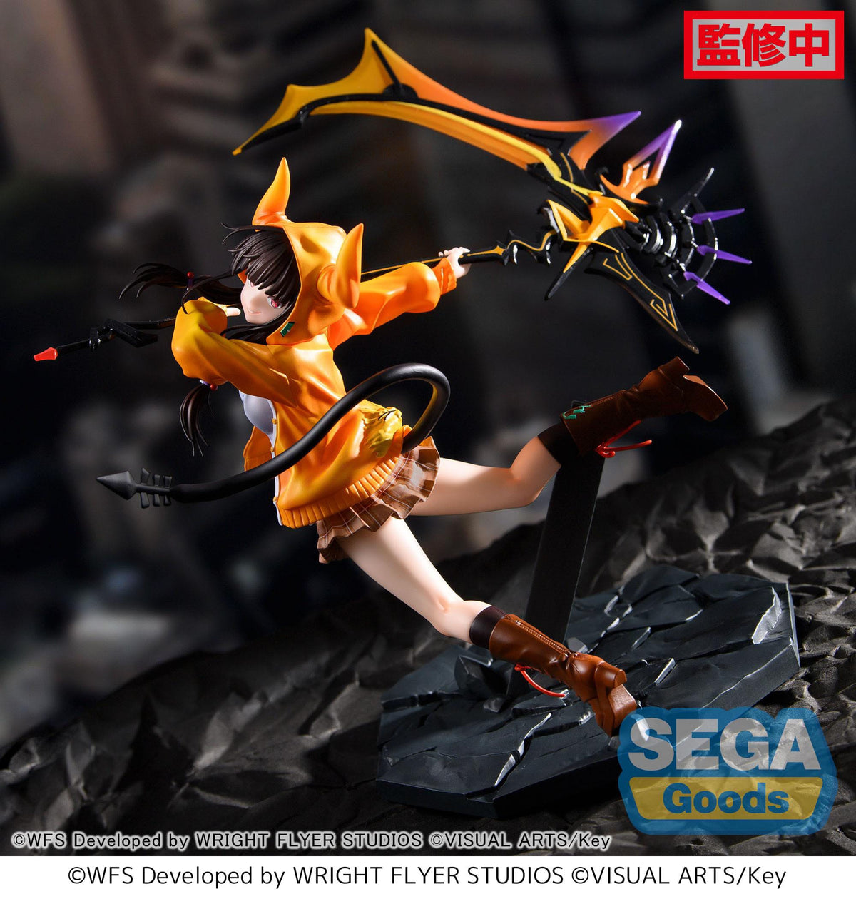 Heaven Burns Red - Karen Asakura - Guren Gekka No Killrazork Ver. Luminasta figure (Sega)