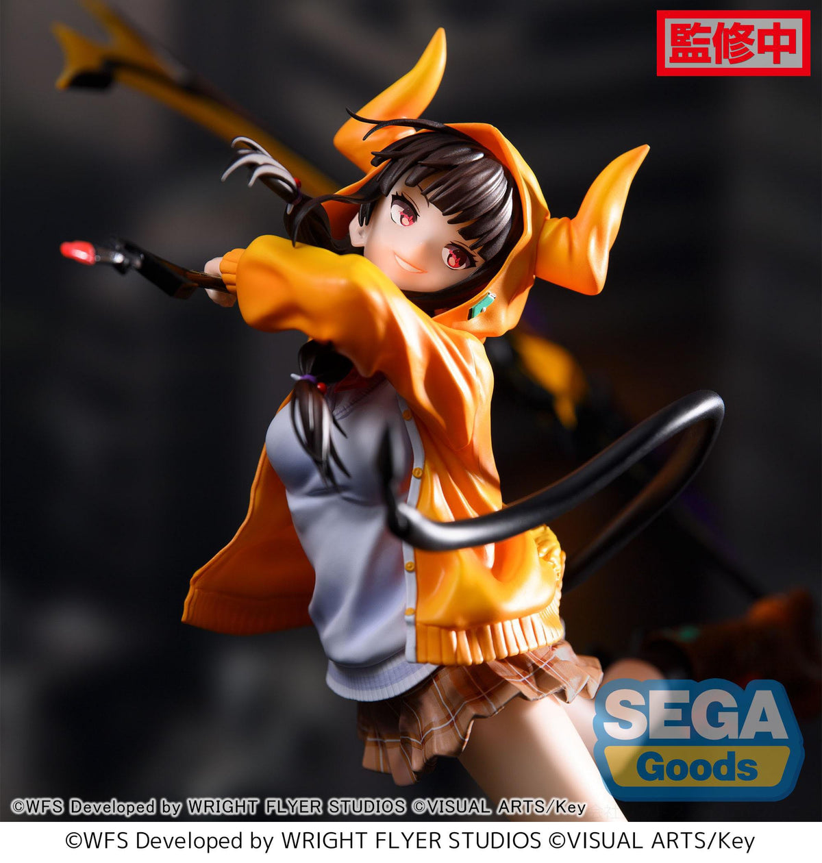 Heaven Burns Red - Karen Asakura - Guren Gekka No Killrazork Ver. Luminasta figure (Sega)