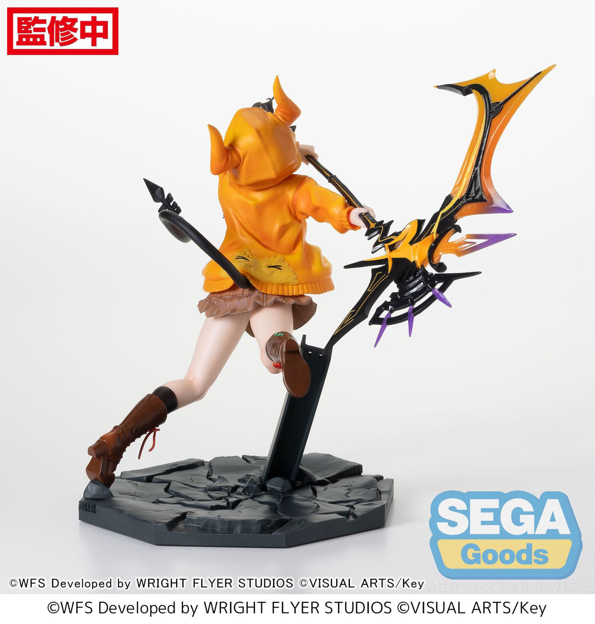 Il cielo brucia rosso - Karen Asakura - Guren Gekka no Killrazork Ver. luminasta figura (SEGA)