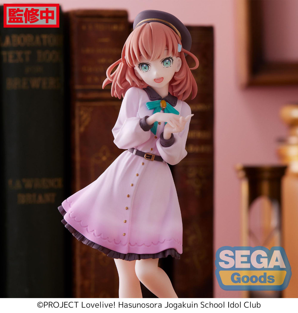 Love Live Superstar - Kaho Hinoshita - Bureaublad x Versier Collecties Figuur (SEGA)