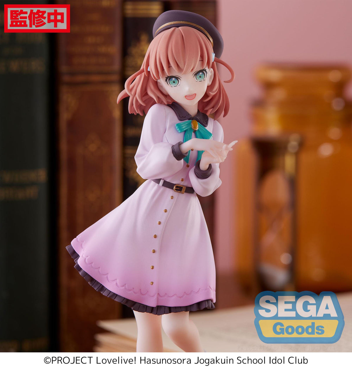 Love Live! Superstar!! - Kaho Hinoshita - Desktop x Decorate Collections Figur (SEGA)