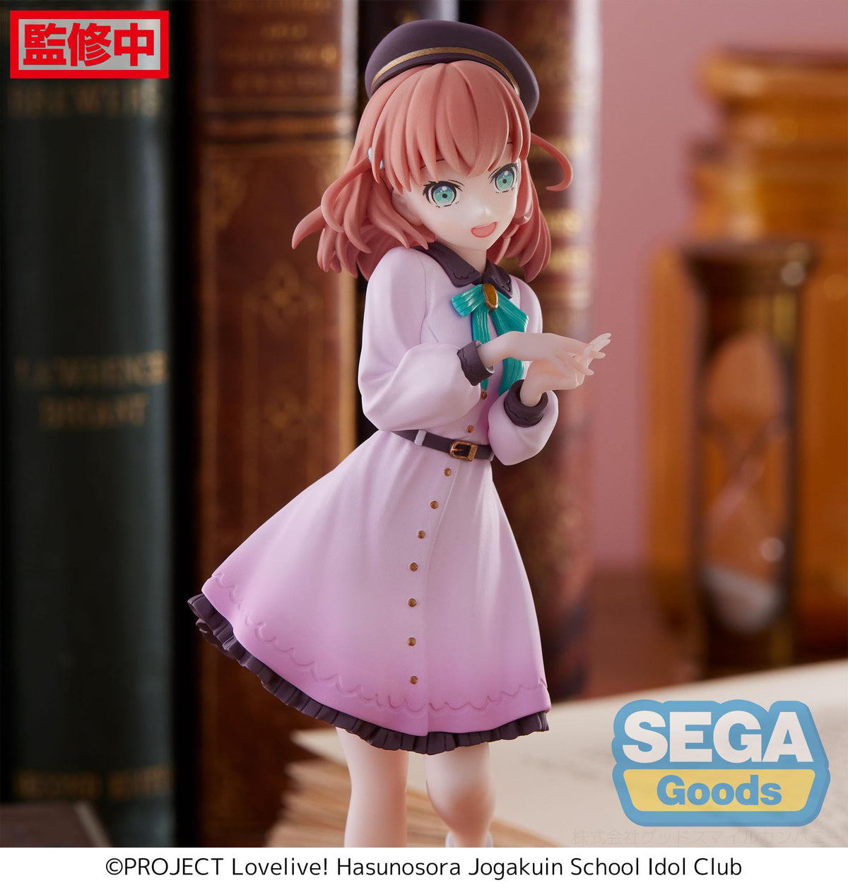 Love Live! Superstar!! - Kaho Hinoshita - Desktop x Decorate Collections Figur (SEGA)