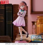 Love Live! Superstar!! - Kaho Hinoshita - Desktop x Decorate Collections Figur (SEGA)