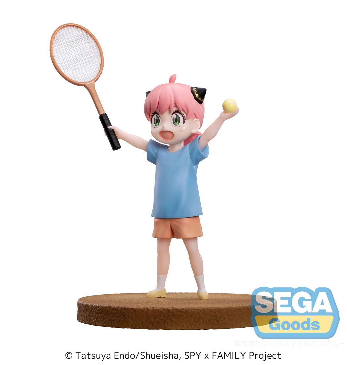 Spy x Family - Anya Forger - Tennis Luminasta Figur (SEGA)