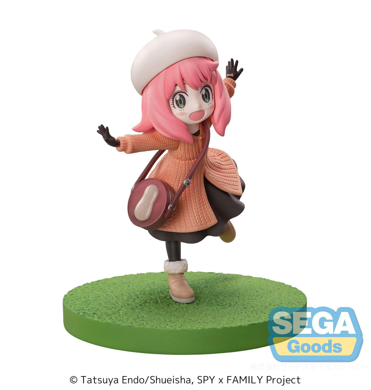 Spia x Famiglia - Anya Forger - Famiglia Ooting Ver. Luminasta figura (SEGA)