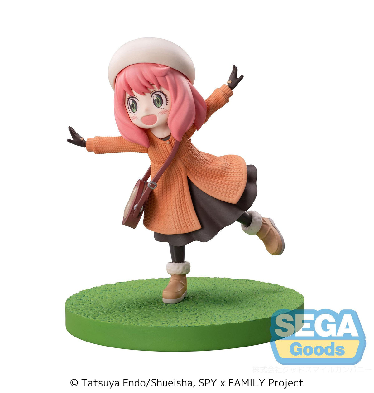 Spia x Famiglia - Anya Forger - Famiglia Ooting Ver. Luminasta figura (SEGA)