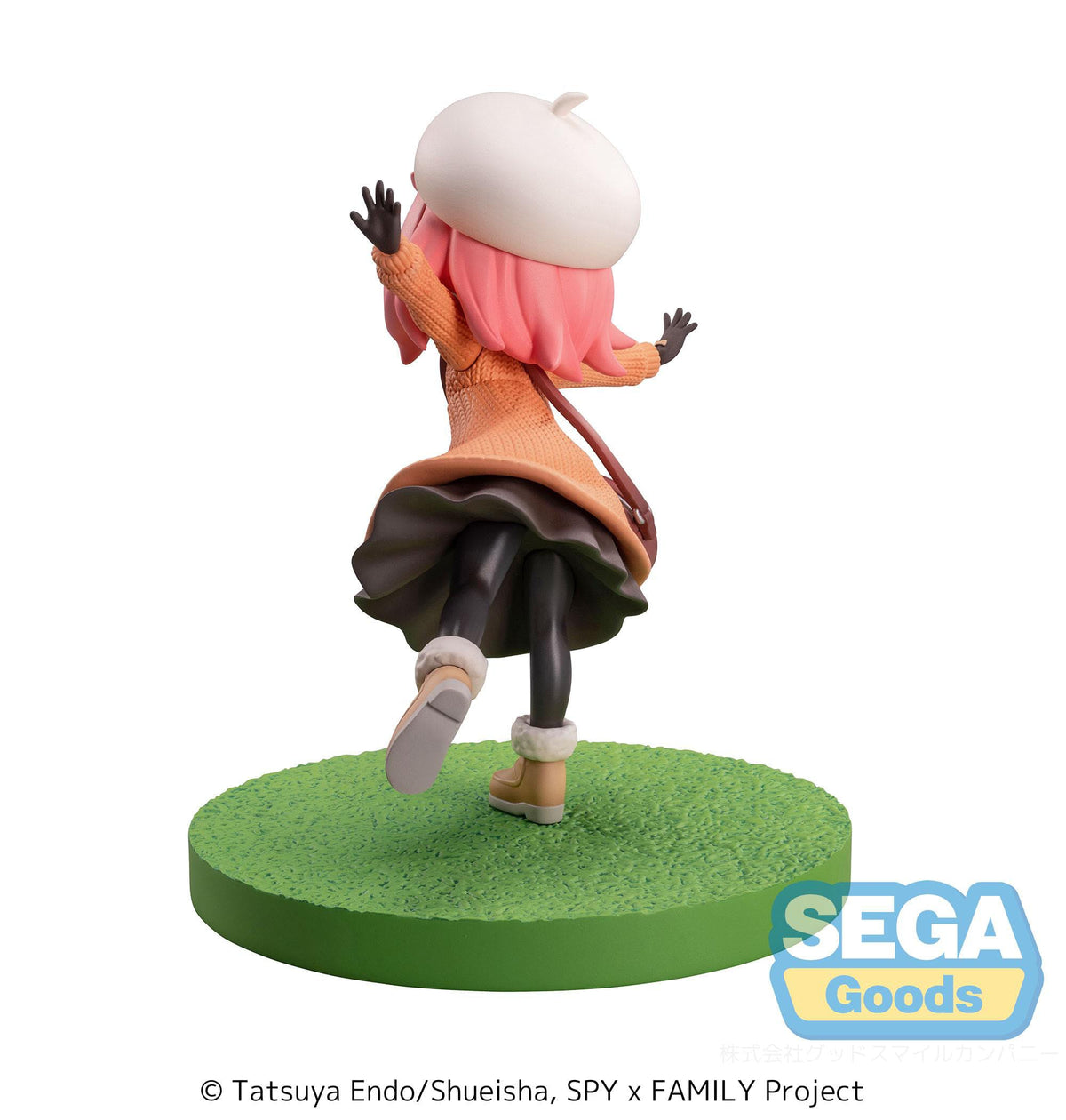 Spy x Family - Anya Forger - Family Ooting Ver. Luminasta Figur (SEGA)