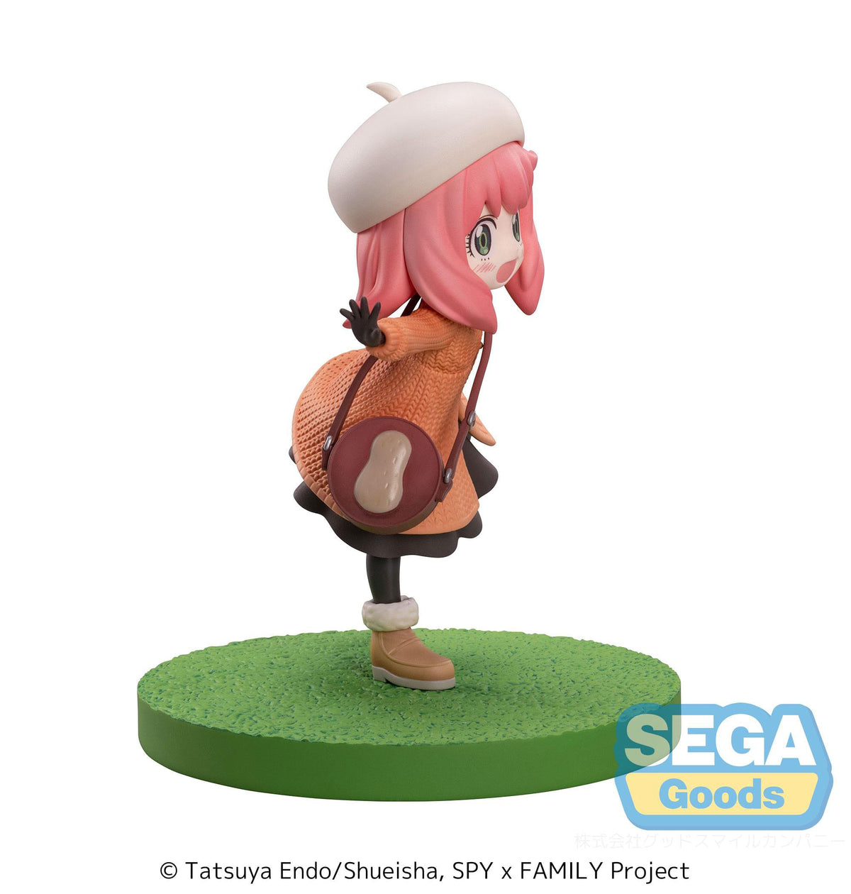 Spia x Famiglia - Anya Forger - Famiglia Ooting Ver. Luminasta figura (SEGA)