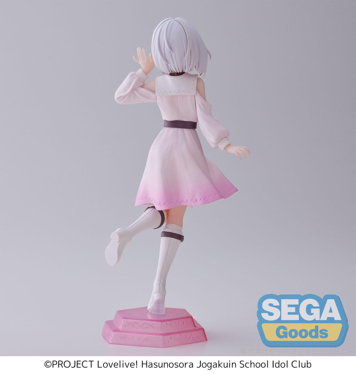 Love live! School Idol Club - Tsuzuri Yugiri - Desktop X Decorate Collection Figure (Sega)