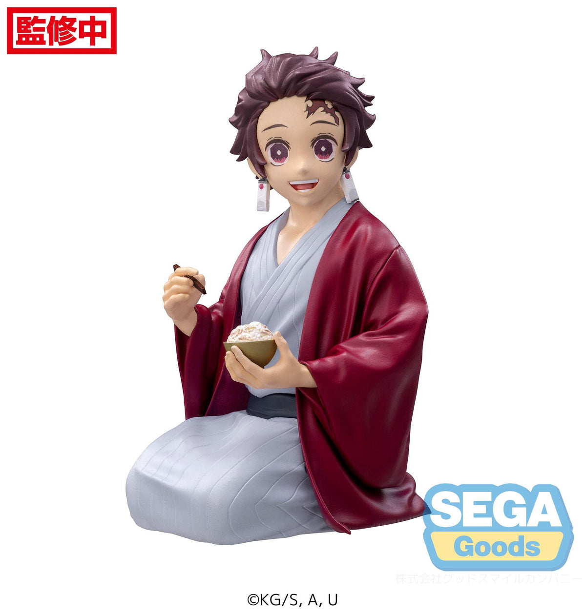 Demon Slayer: Zwaardvechter Arc - Tanjiro Kamado - PM Figuur (SEGA)