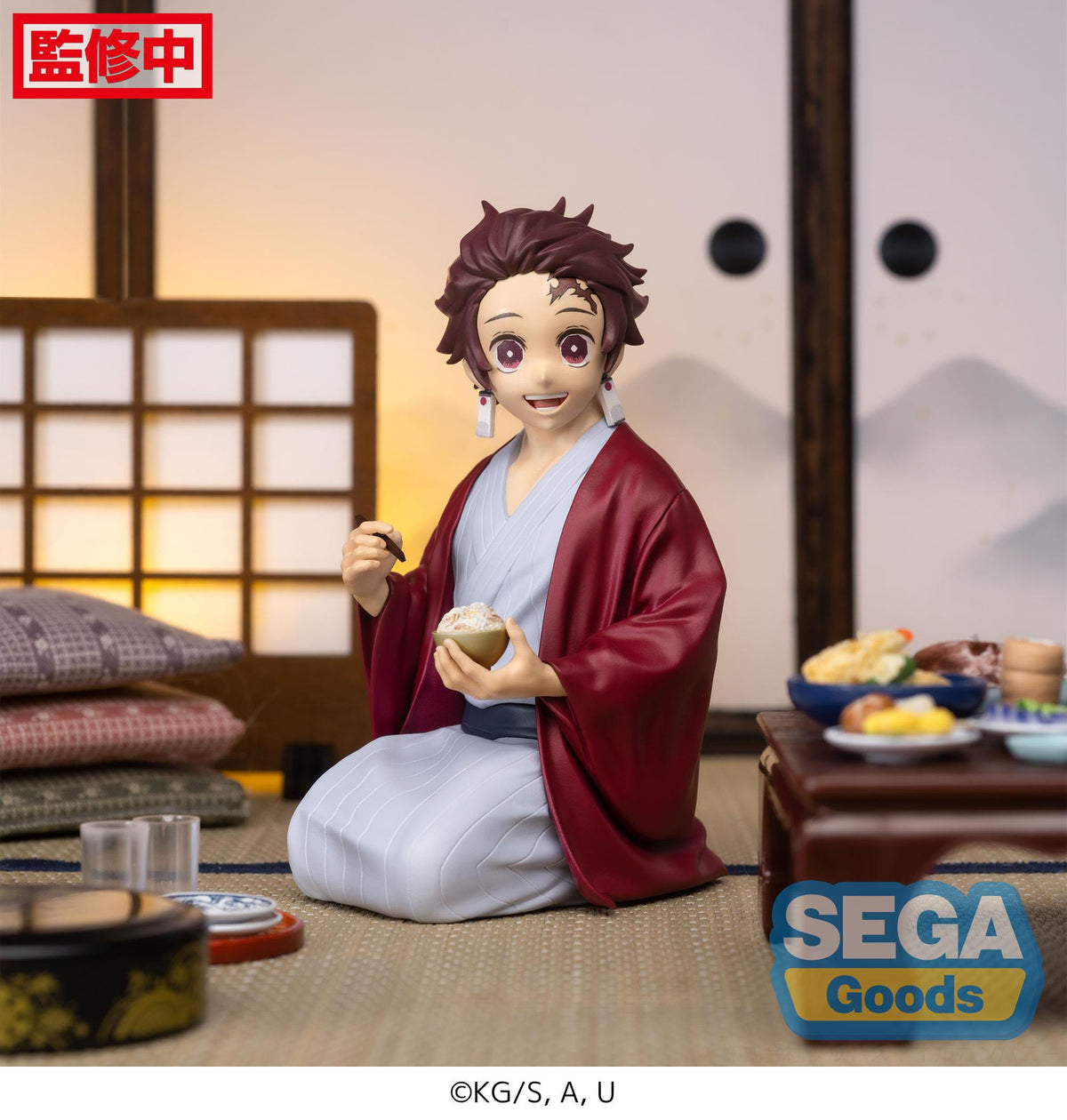 Demon Slayer: Zwaardvechter Arc - Tanjiro Kamado - PM Figuur (SEGA)