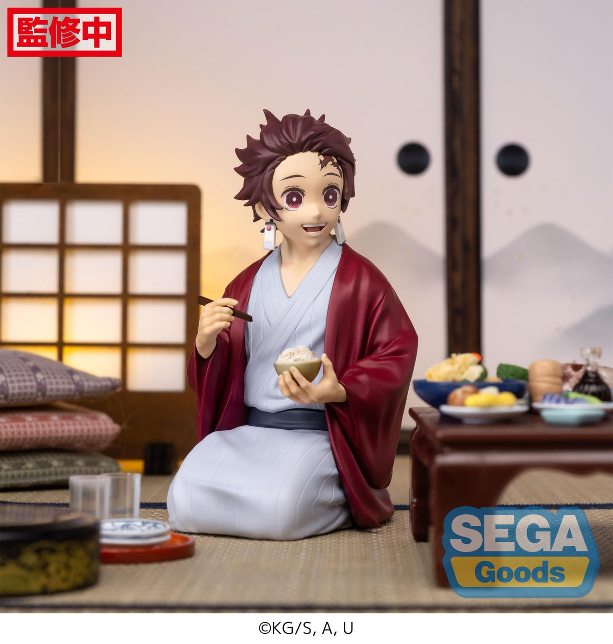 Demon Slayer: Zwaardvechter Arc - Tanjiro Kamado - PM Figuur (SEGA)