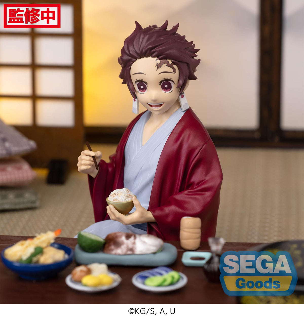 Demon Slayer: Swordsmith Village Arc - Tanjiro Kamado - PM Figur (SEGA)