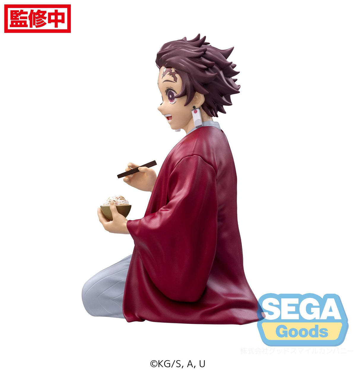 Demon Slayer: Zwaardvechter Arc - Tanjiro Kamado - PM Figuur (SEGA)