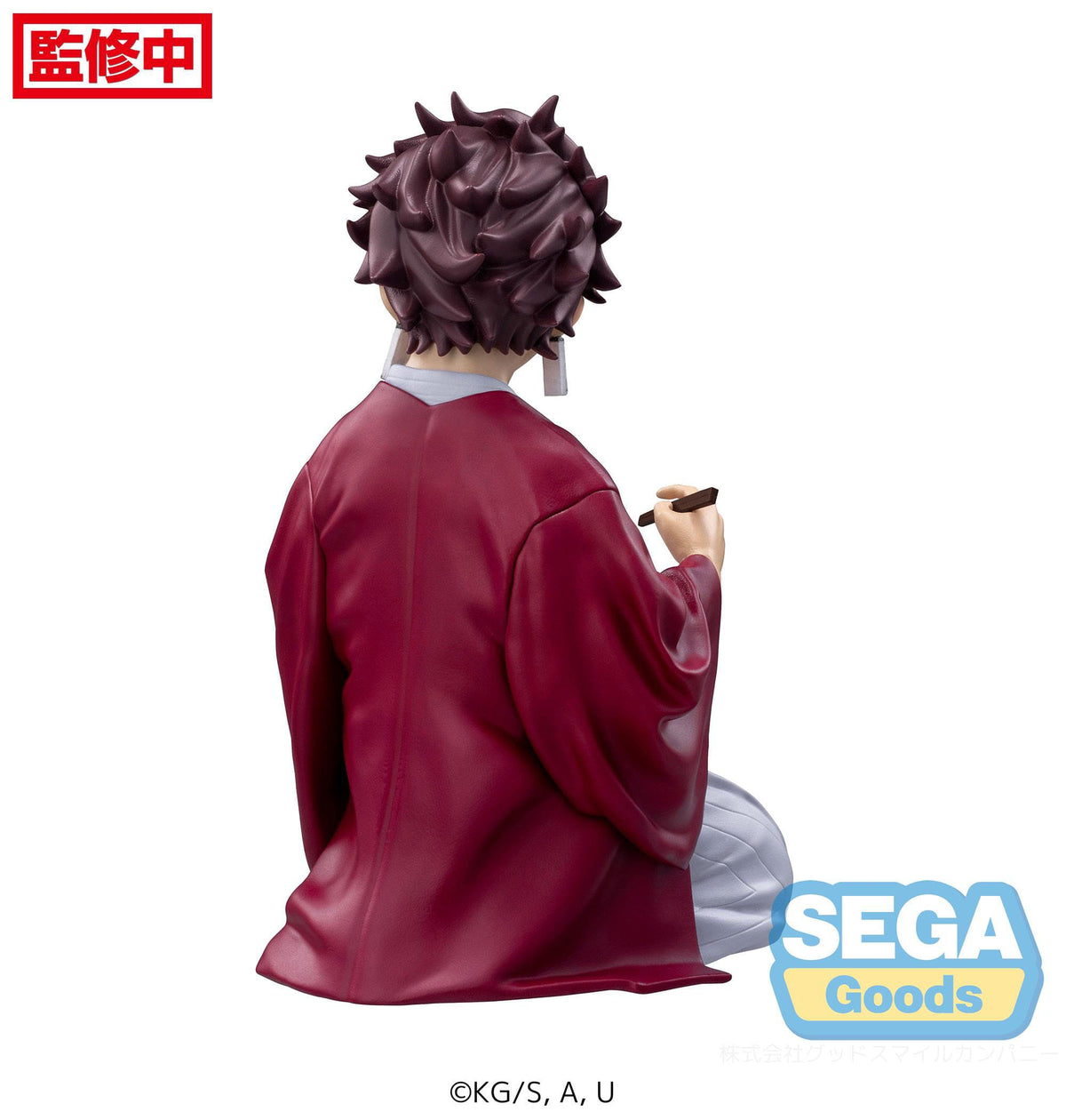 Demon Slayer: Swordsmith Village Arc - Tanjiro Kamado - PM Figure (Sega)