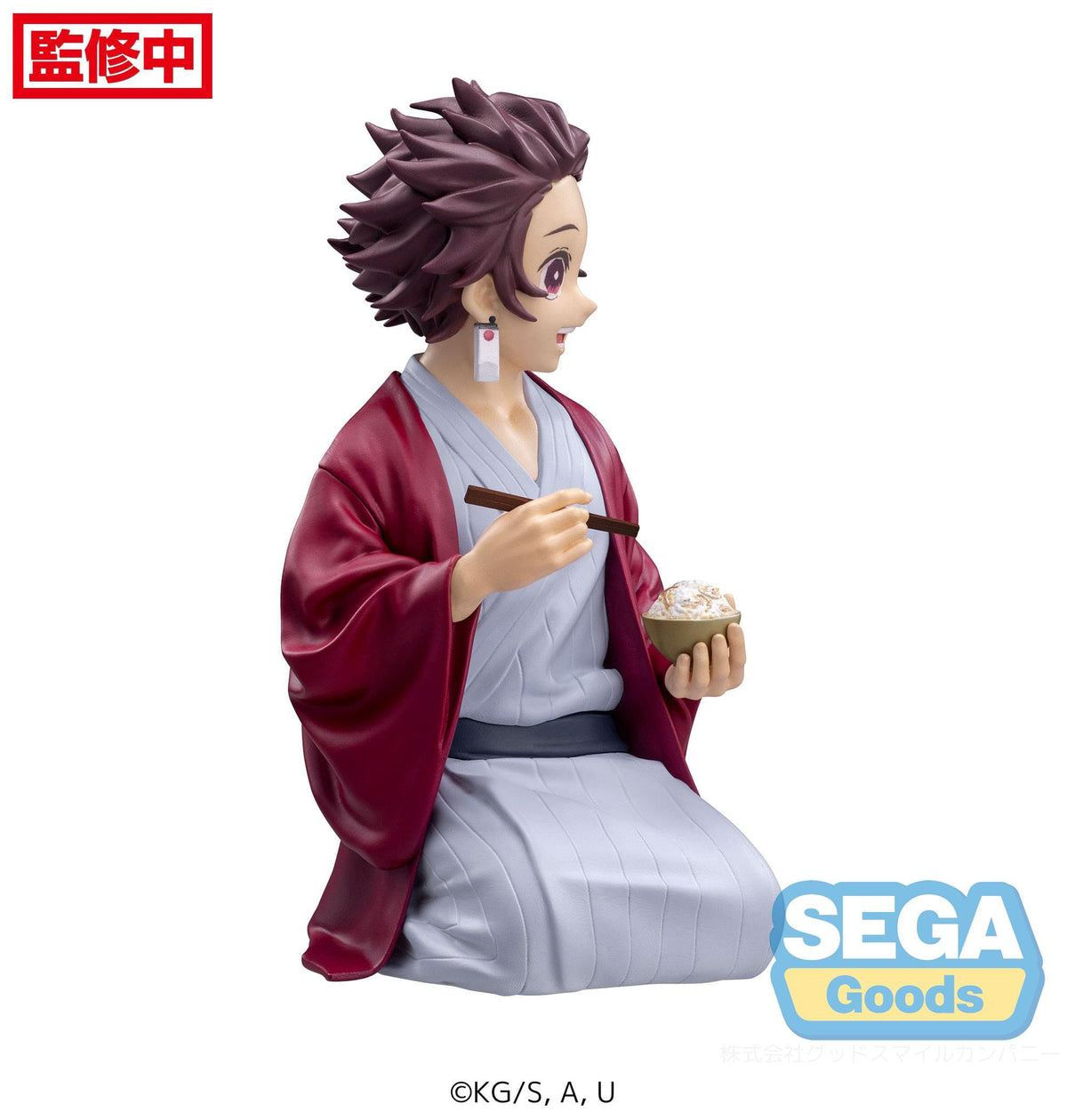 Demon Slayer: Arco de la aldea Swordsmith - Tanjiro Kamado - PM figura (SEGA)