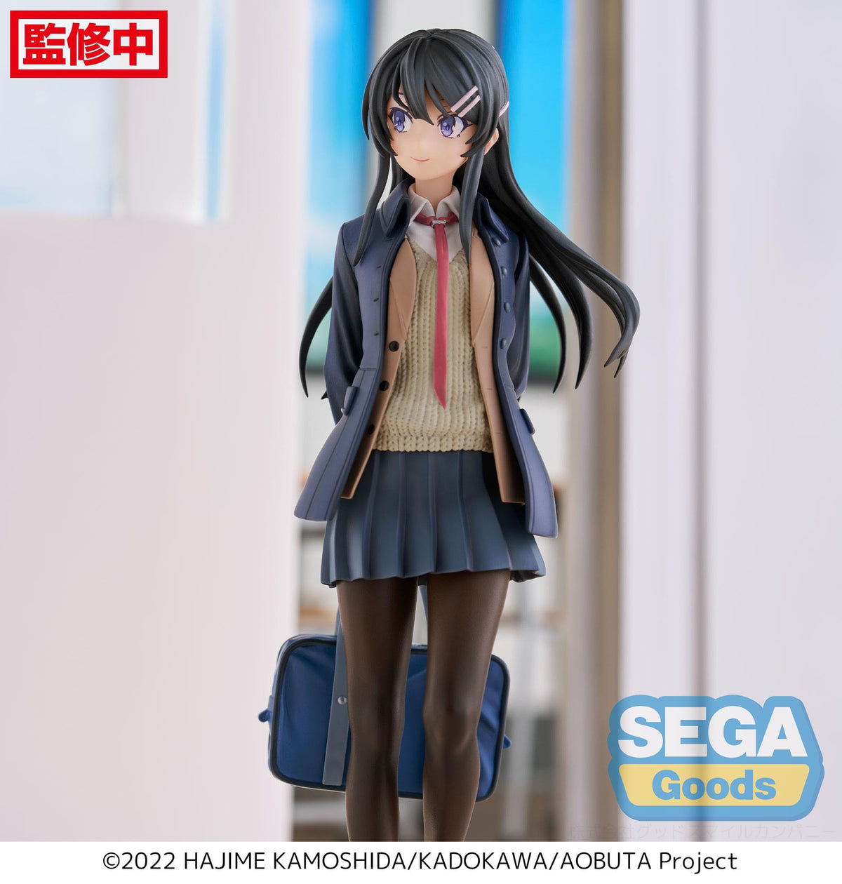 Rascal ne rêve pas d'une sœur qui s'aventure dehors - Mai Sakurajima - Luminasta figurine (SEGA)