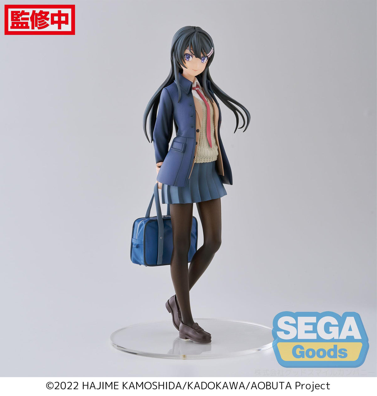 Rascal Does Not Dream of a Sister Venturing Out - Mai Sakurajima - Luminasta Figur (SEGA)