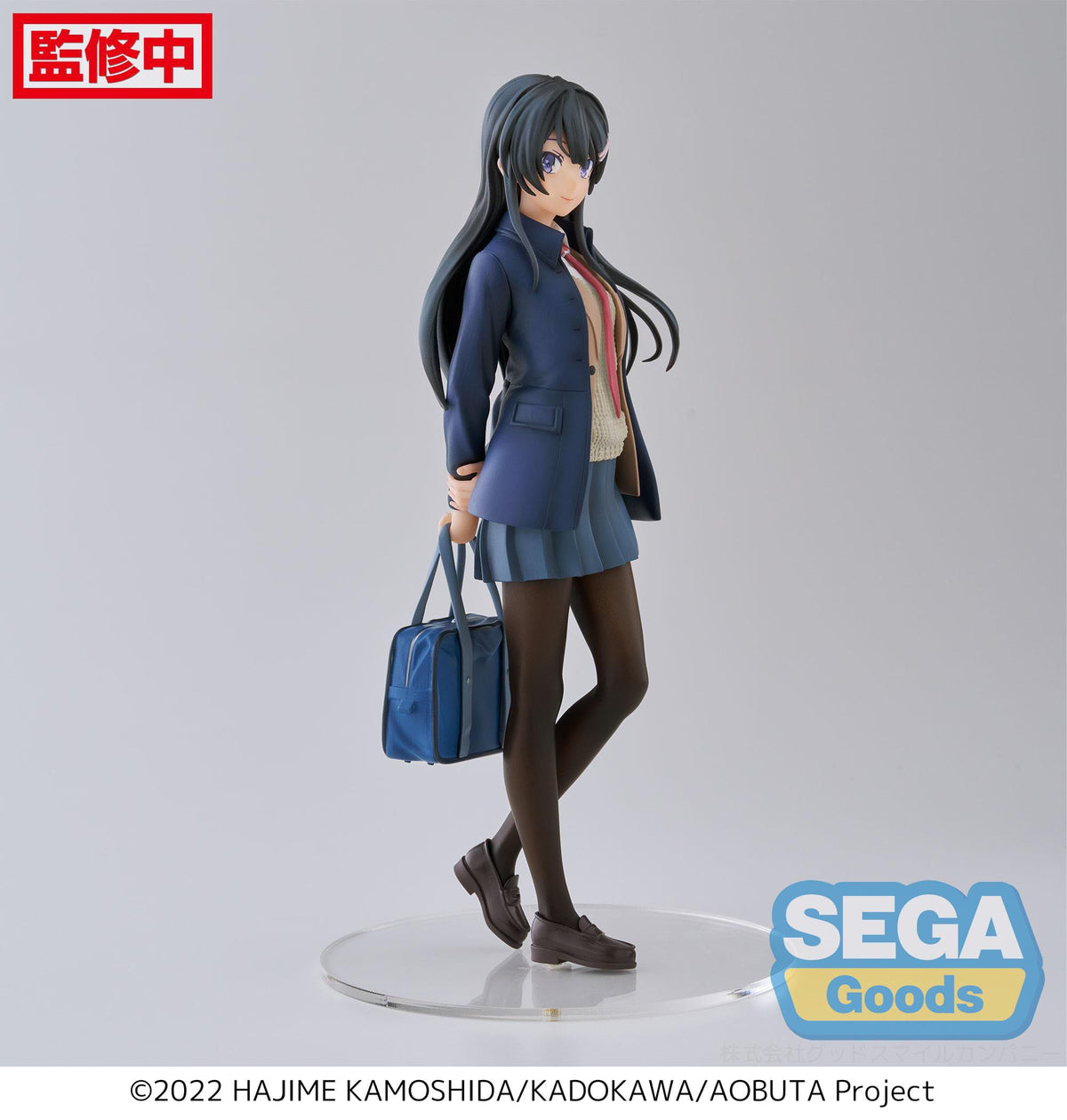 Rascal Does Not Dream of a Sister Venturing Out - Mai Sakurajima - Luminasta Figur (SEGA)