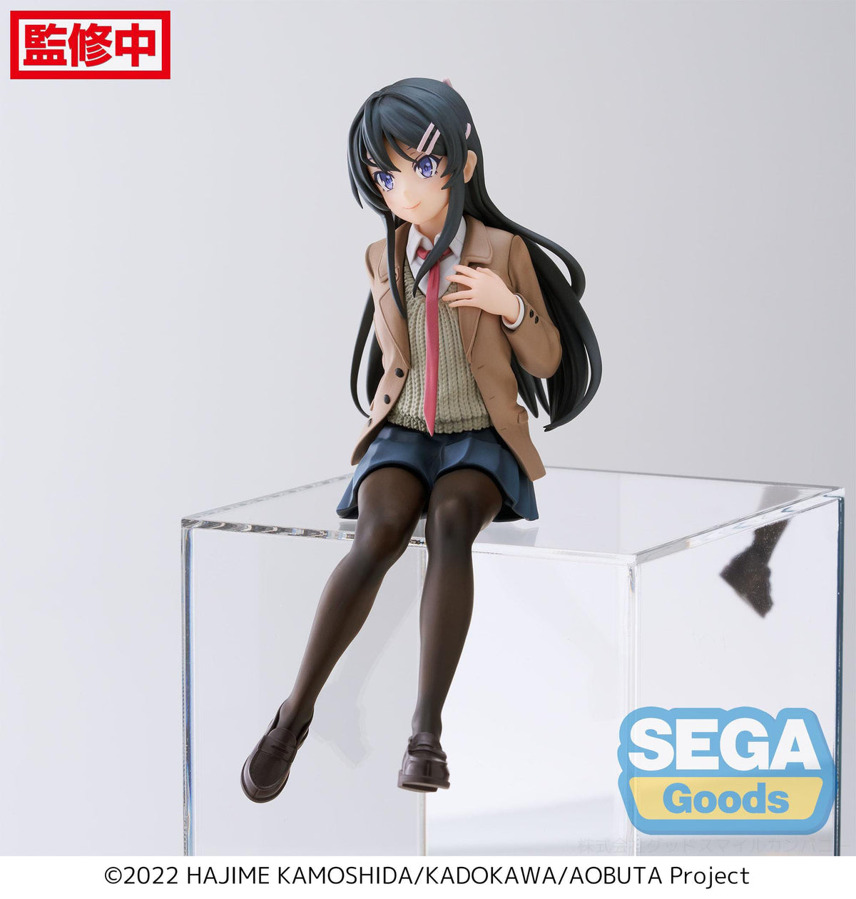 Rascal does not dream of a Knapsack Kid - May Sakurajima - PM Perching Figure (Sega)