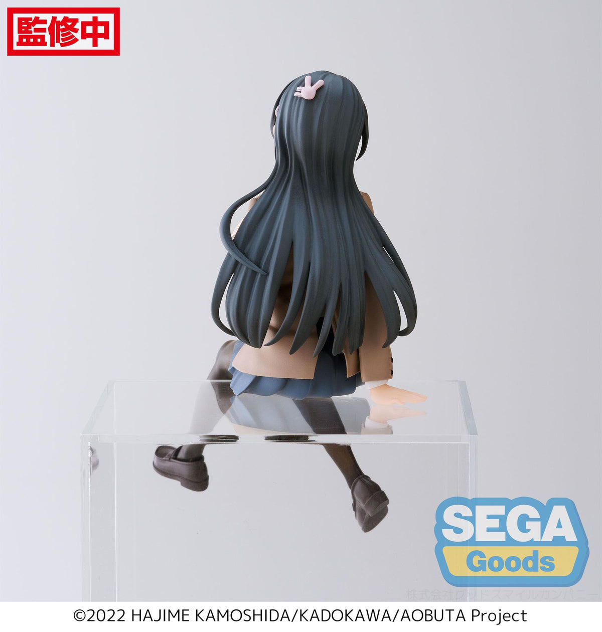 Rascal does not dream of a Knapsack Kid - May Sakurajima - PM Perching Figure (Sega)