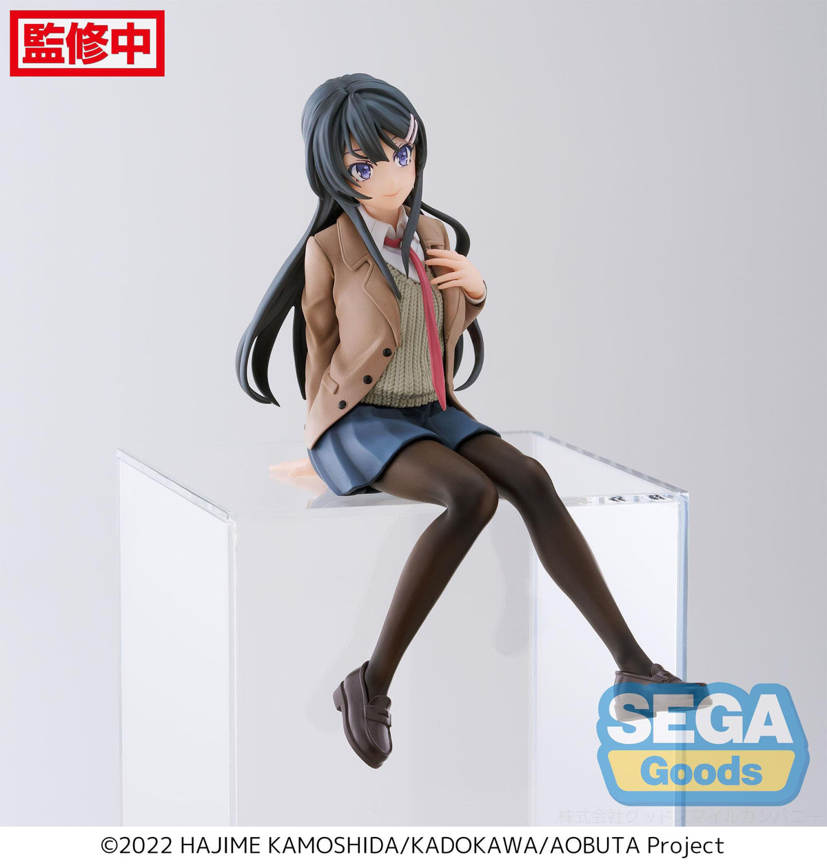 Rascal Does Not Dream of a Knapsack Kid - Mai Sakurajima - PM Perching figurine (SEGA)