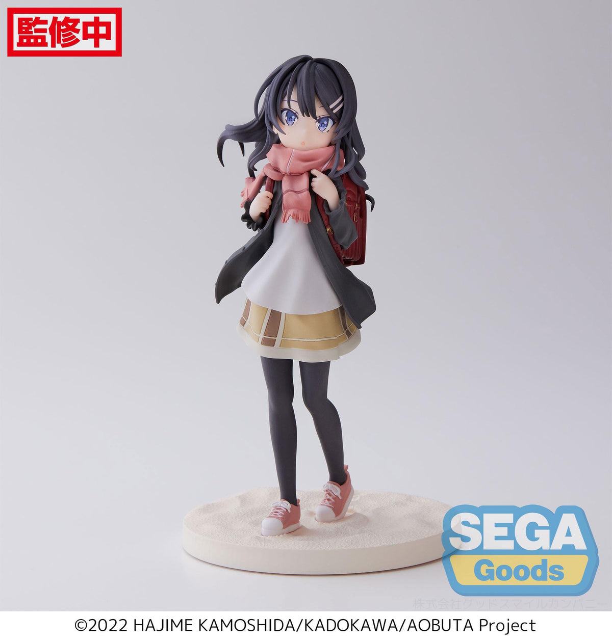 Rascal Does Not Dream of a Knapsack Kid - Mai Sakurajima (Knapsack Kid) - Luminasta figurine (SEGA)