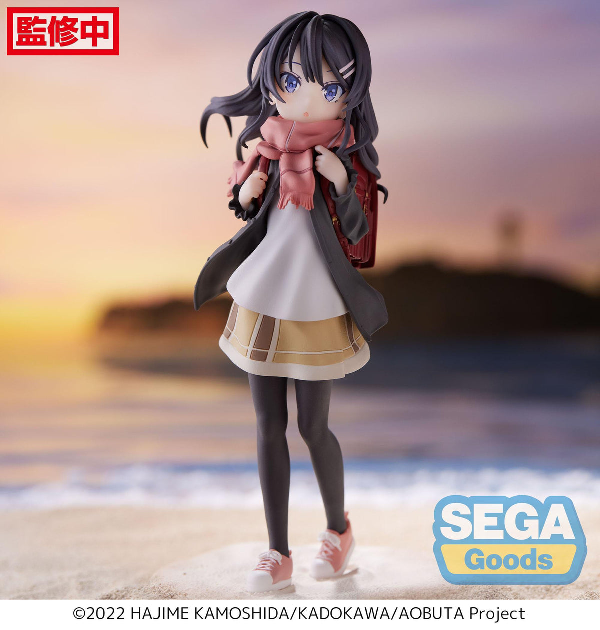 Bribón no sueña con un niño de mochila - Mai Sakurajima (Knapsack Kid) - Luminasta figura (SEGA)