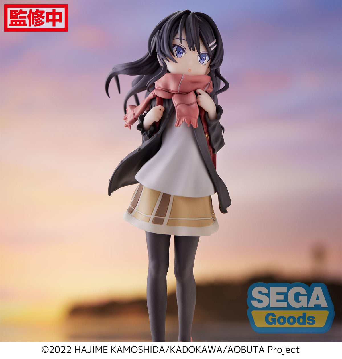 Rascal does not Dream of a Knapsack Kid - May Sakurajima (Knapsack Kid) - Luminasta Figure (Sega)