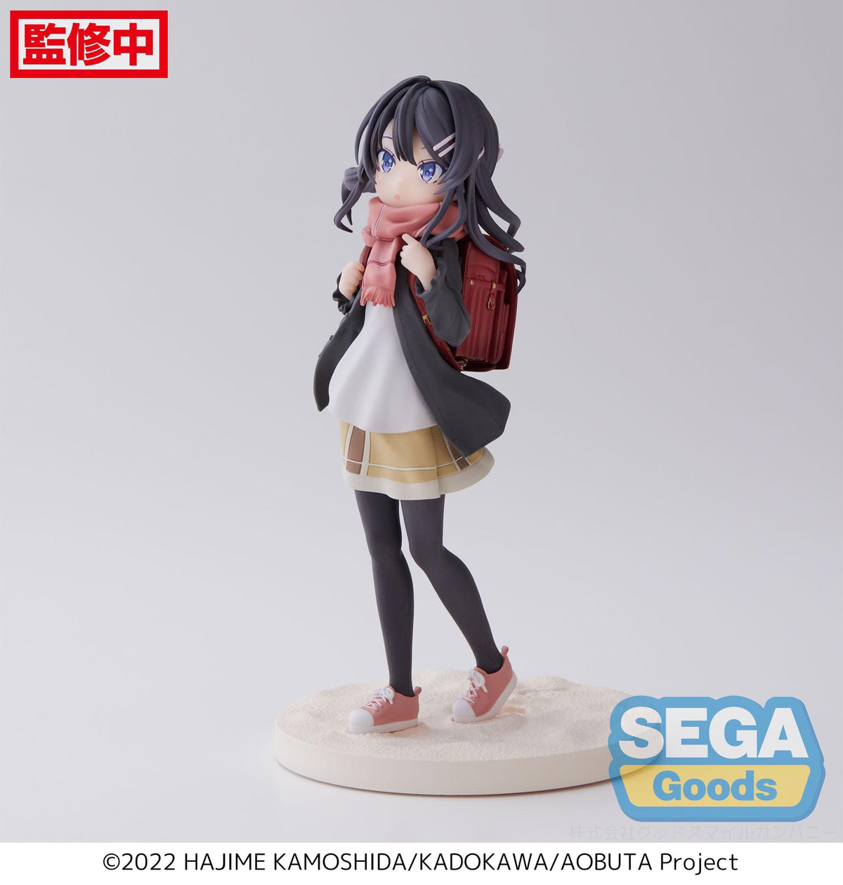 Bribón no sueña con un niño de mochila - Mai Sakurajima (Knapsack Kid) - Luminasta figura (SEGA)