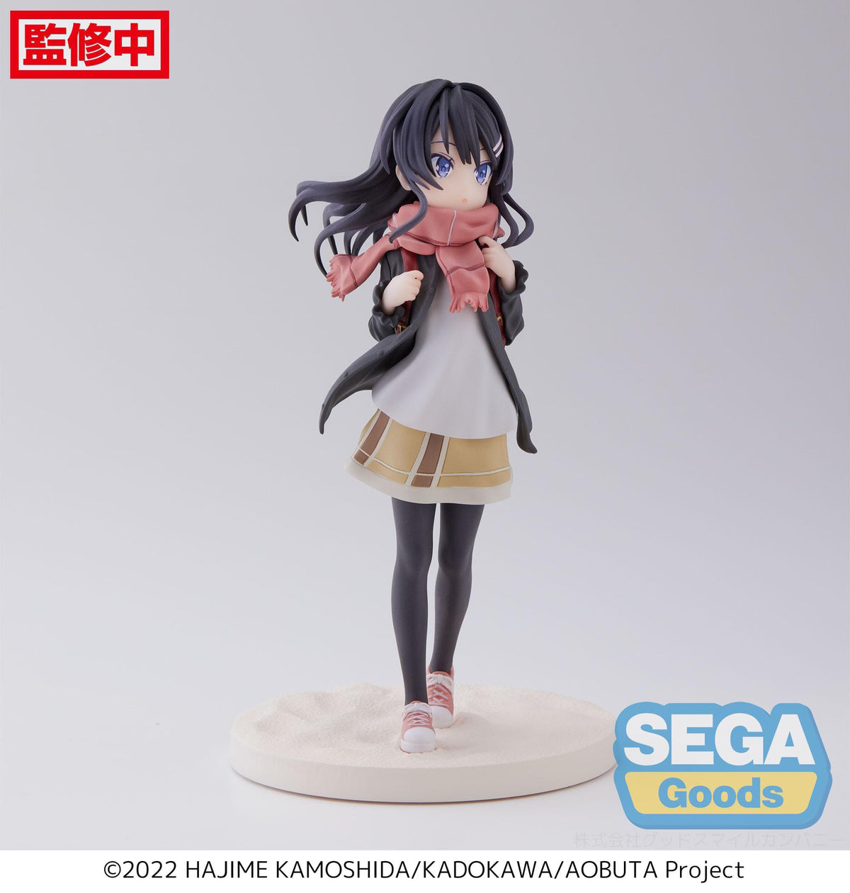 Rascal Does Not Dream of a Knapsack Kid - Mai Sakurajima (Knapsack Kid) - Luminasta figurine (SEGA)