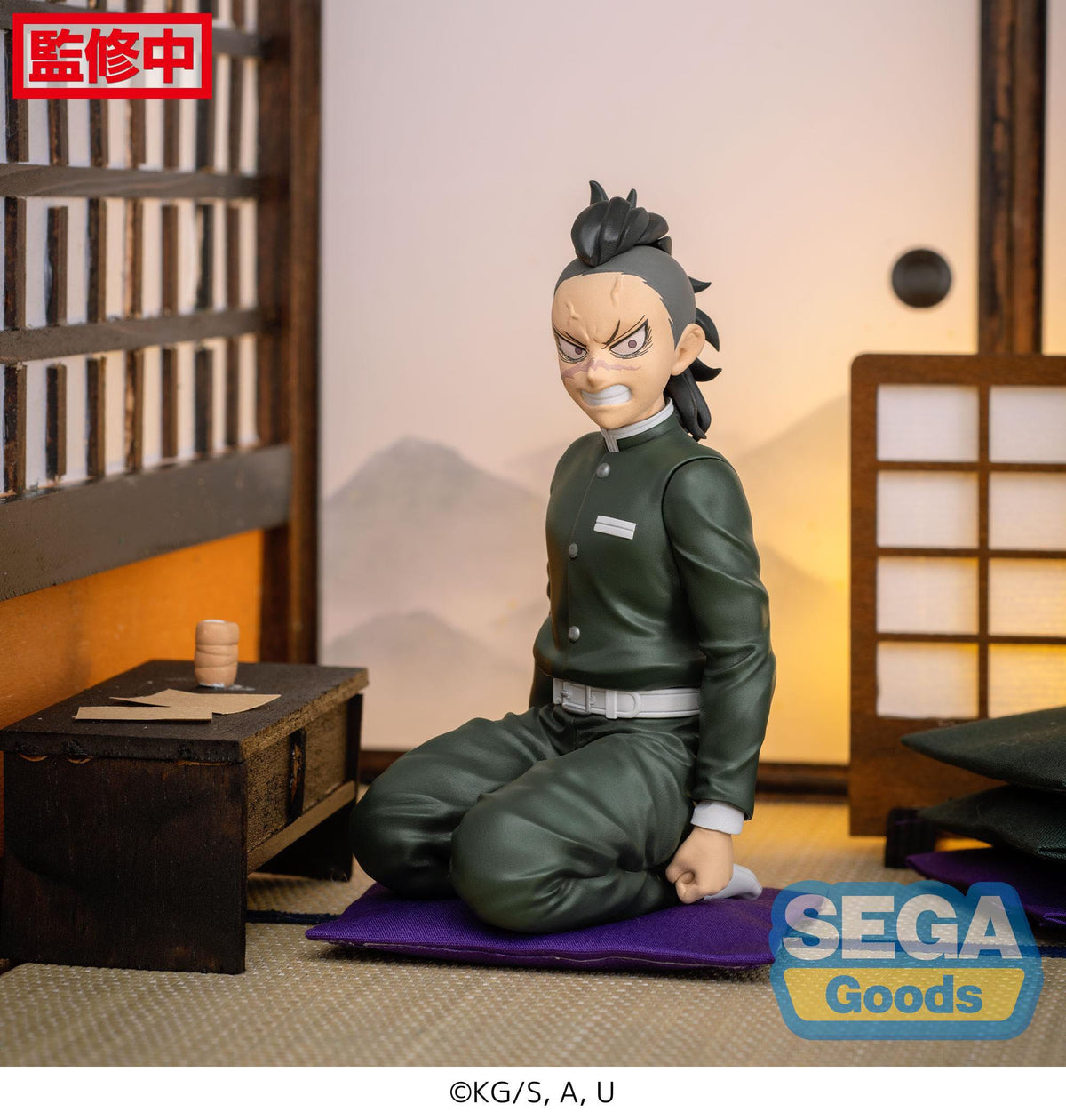 Demon Slayer: Arco del villaggio degli spadaccini - Genya Shinazugawa - PM figura (SEGA)