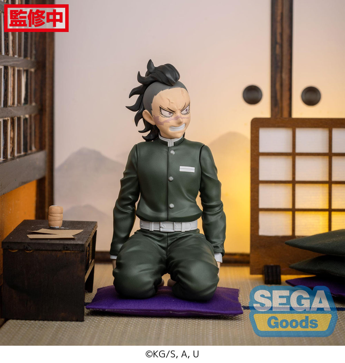 Demon Slayer: Arco de la aldea de Swordsmith - Genya Shinazugawa - PM figura (SEGA)